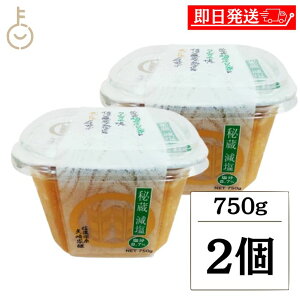 yr[e500~OFFN[|z RX 鑠 750g 2 ۑ F wsgp Yd ݂ RVqJĎgp Y哤gp }^J X ݂  8.7% 