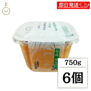 y}\Iő2000~OFFz RX 鑠 750g 6 ۑ F wsgp Yd ݂ RVqJĎgp Y哤gp }^J X ݂  8.7% 