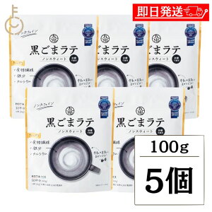 yyVX[p[SALEő2000~OFFz SY ܃e mXEB[g 100g 5 Ö  Y sgp S  Ӗ  Ӗ  e mJtFC H@ JVE S