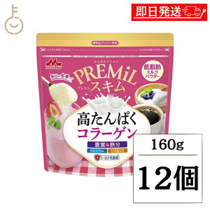 y}\Iő2000~OFFz Xi PREMiLXLR[Q 160g 12 R[Q pE_[ ~NpE_[ h{ r^~ JVE E ς ^pN ς n₷