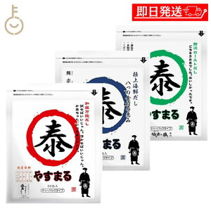 yr[e500~OFFN[|z EBr[ pbN e1 v3 OMtg  Zbg A\[g lߍ킹 g a\ ₷܂ ɏCN ₷܂ ґ