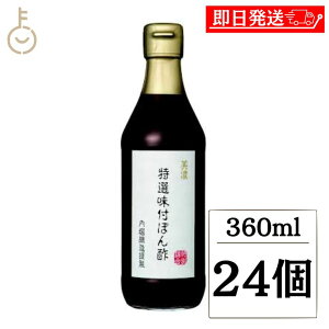 yr[e500~OFFN[|z x ZItۂ| 360ml 24 ۑ F w  _ Ösgp ۂ| || | tۂ| t|| t ڂ x