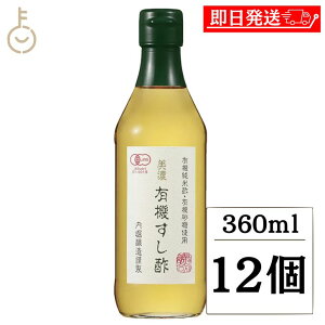 ykeyroom̓Iő2000~OFFz x ZL@| 360ml 12 i| | I[KjbN |  Đ| | ڂ x L@Đ| L@ L@ V  Hi LO Ɩp 