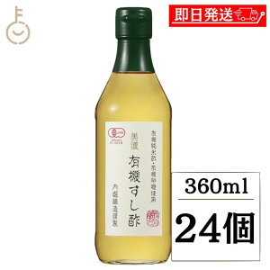 ykeyroom̓Iő2000~OFFz x ZL@| 360ml 24 i| | I[KjbN |  Đ| | ڂ x L@Đ| L@ L@ V  Hi LO Ɩp 