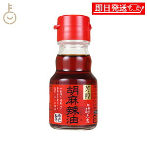 yr[e500~OFFN[|z [  SY Ӗ 煖 45g 1 [ Ӗ煖 S  Hp Hpܖ hq Ƃ炵 a u߂  ^ LO Ɩ
