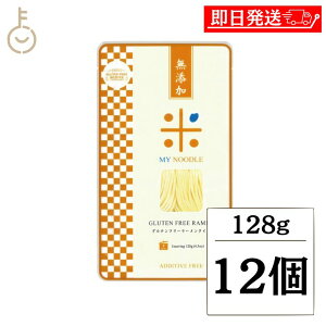 ykeyroom̓Iő2000~OFFz ѐ }Ck[h Oet[[ 128g 12 ۑ F S  w Y sgp ĕ Y Oet[ ˃^Cv [