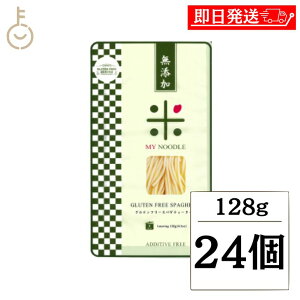 yr[e500~OFFN[|z ѐ }Ck[h Oet[XpQbeB[ 128g 24 ۑ F S  w Y sgp ĕpX^ Y Oet[ X