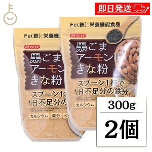 y|Cg10{I11/16 23:59܂Łz ݂ ܃A[hȕ 300g 2 ȕ Ȃ  Ӗ A[h  [Og Ss S S e ~l S⋋ H _CGbg