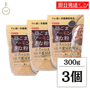 ykeyroom̓Iő2000~OFFz ݂ ܃A[hȕ 300g 3 ȕ Ȃ  Ӗ A[h  [Og Ss S S e ~l S⋋ H _CGbg H