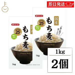 ykeyroom̓Iő2000~OFFz ݂ Y 1kg 2  ނ 唞 H@   ͂  ͂   ՂՂ  Y LO Ɩp e 