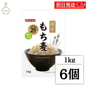 y}\Iő2000~OFFz ݂ Y 1kg 6  ނ 唞 H@   ͂  ͂   ՂՂ  Y LO Ɩp e 