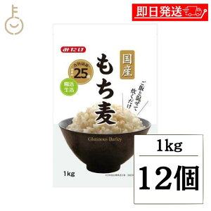 y25Iő10%OFFz ݂ Y 1kg 12  ނ 唞 H@   ͂  ͂   ՂՂ  Y LO Ɩp e 