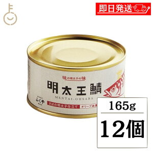 yr[e500~OFFN[|z ӂ I 165g 12 ʋl  I I Ί qЂ ΂̖qd Â ܂  y O т̂ q nE