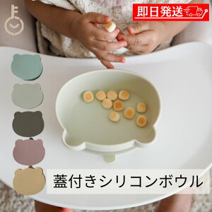 y݌ɏ 30%OFFz kawaiizou xA VR{E Th J ~g sN nj[ VR {E Iׂ kids LbY q qǂ qǂ xr[ Ԃ H@Ή qp c 