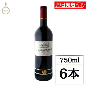 yr[e500~OFFN[|z CH[ Vg[ J{X tX C 750ml 14.5% 6{ ʎC ʎ [ Jxlt [Xg ubNx[Yx[ u