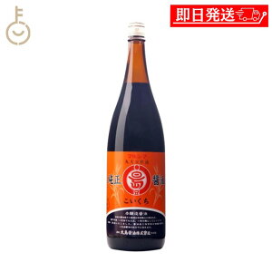 y|Cg2{I11/9 23:59܂Łz ۓݖ ݖ  1.8L 1{ }V} ݖ 傤 ݖ 傤 Zݖ Z傤 Z  r  LO Ɩp 