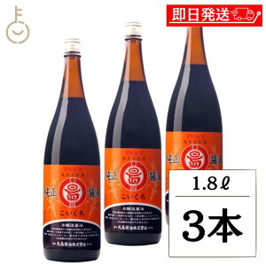 y|Cg2{I11/9 23:59܂Łz ۓݖ ݖ  1.8L 3{ }V} ݖ 傤 ݖ 傤 Zݖ Z傤 Z  r  LO Ɩp 