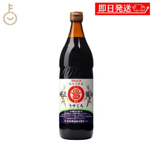 yr[e500~OFFN[|z ۓݖ ݖ  900ml 1{ }V} ݖ 傤  ݖ 傤 傤 ݖ  ۑ哤  L