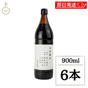 y18I|CgAbvz ۓݖ ؉ݖ 900ml 6{ }V} ݖ 傤 Z   { Y哤 Y V  r LO Ɩp e  hV