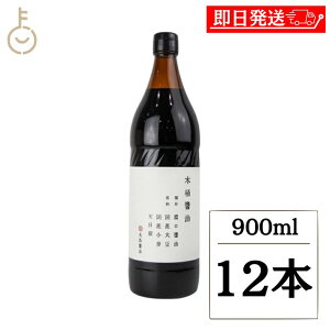 yr[e500~OFFN[|z ۓݖ ؉ݖ 900ml 12{ }V} ݖ 傤 Z   { Y哤 Y V  r LO Ɩp e  