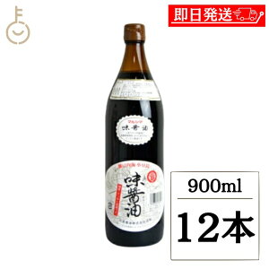 yr[e500~OFFN[|z ۓݖ ݖ 900ml 12{ }V} ݖ 傤  o` ݖ 傤 o`ݖ ݖ   LO Ɩp e 