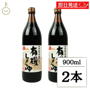 yr[e500~OFFN[|z ۓݖ L@ݖ ݂̍ 900ml 2{ }V} ݖ 傤 Z   {  r LO Ɩp e  nEB2025