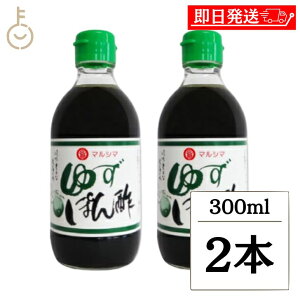 yr[e500~OFFN[|z ۓݖ 䂸ۂ| 300ml 2{ }V} 䂸 Mq ۂ| ||  kʏ` k ʏ`  LO Ɩp e  nEB2025