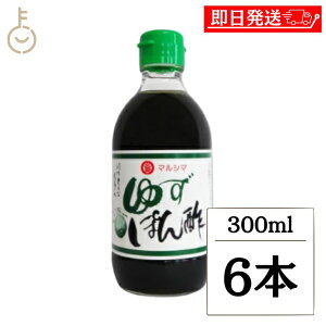 y}\Iő2000~OFFz ۓݖ 䂸ۂ| 300ml 6{ }V} 䂸 Mq ۂ| ||  kʏ` k ʏ`  LO Ɩp e  hV̓2025