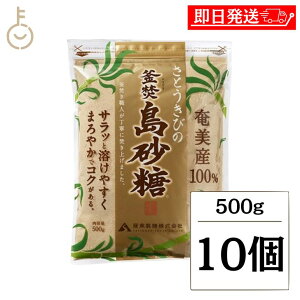 yr[e500~OFFN[|z F쐻  500g 10  э pE_[ Ƃ e   썑  ܂ VK[  LO Ɩp e  u