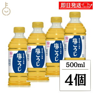 yr[e500~OFFN[|z ni}L Ɩt̉ 500ml 4       ̖ t̃^Cv t   ybg{g LO Ɩp 