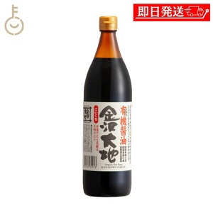 yr[e500~OFFN[|z n L@ݖ 900ml 1 ݖ 傤 傤 Z  Zݖ Z傤 L@JAS L@ I[KjbN { 哤  Y {