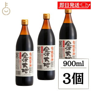 y}\Iő2000~OFFz n L@ݖ 900ml 3 ݖ 傤 傤 Z  Zݖ Z傤 L@JAS L@ I[KjbN { 哤  Y { 