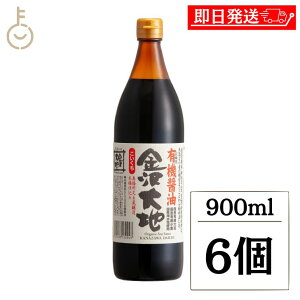 y}\Iő2000~OFFz n L@ݖ 900ml 6 ݖ 傤 傤 Z  Zݖ Z傤 L@JAS L@ I[KjbN { 哤  Y { 