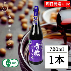 yyVX[p[SALEő2000~OFFz ݖ  |푽ݖ L@傤 720ml 1 ۑ w Y sgp 䂰 |푽 傤 傤 Z  Z傤 L@JAS I[