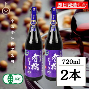 yr[e500~OFFN[|z ݖ  |푽ݖ L@傤 720ml 2 ۑ w Y sgp 䂰 |푽 傤 傤 Z  Z傤 L@JAS I