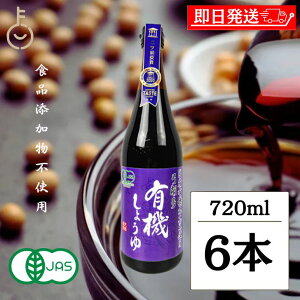 yr[e500~OFFN[|z ݖ  |푽ݖ L@傤 720ml 6 ۑ w Y sgp 䂰 |푽 傤 傤 Z  Z傤 L@JAS I