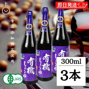 y}\Iő2000~OFFz ݖ  |푽ݖ L@傤 300ml 3 ۑ w Y sgp 䂰 |푽 傤 傤 Z傤 Z  VR 