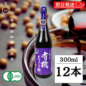 yr[e500~OFFN[|z ݖ  |푽ݖ L@傤 300ml 12 ۑ w Y sgp 䂰 |푽 傤 傤 Z傤 Z  VR