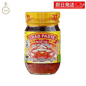 y5%OFFIyVX[p[SALEz it@[ Nuy[Xg 100g 1 Jjy[Xg ^C GXjbN AWA y[Xg   gbsO u߂ a  r LO 