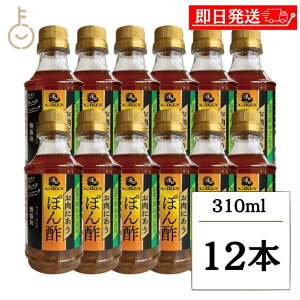 yr[e500~OFFN[|z  ɂۂ| 310ml 12{ || ۂ| ۂ Y˂ ۑ Fsgp YlM  | uh | 񂲐| ۂ|^ {