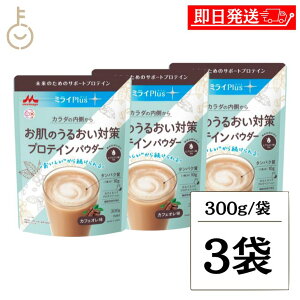 yr[e500~OFFN[|z Xi ~CPlus ̂邨΍ veCpE_[ JtFI 300g 3 @\\Hi Xi ~CvX veC pE_[ JtFI 