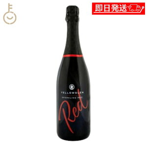 y}\Iő2000~OFFz BbW Z[Y CG[O bh Xp[NO NV 750ml 1{ C Vp Xp[NO Ì ʎ I[XgA LO Ɩ
