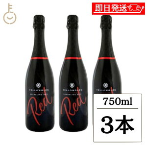 y|Cg2{I12/9 23:59܂Łz BbW Z[Y CG[O bh Xp[NO NV 750ml 3{ C Vp Xp[NO Ì ʎ I[XgA LO Ɩ