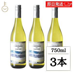 yyVX[p[SALEő2000~OFFz BbW Z[Y h[^C pX t[hyAOV[Y Vhl S22 750ml 3{ C C h ʎ I[XgA LO Ɩ