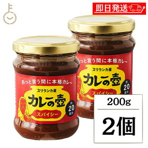 yyVX[p[SALEő2000~OFFz 3EVbv J[̚ XpCV[ 200g 2 ₳ xW^A V[t[h `L J[y[Xg J[[ OEVbv XJJ[ {