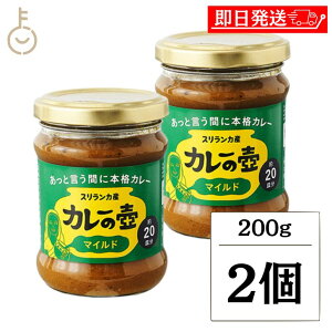 yyVX[p[SALEő2000~OFFz 3EVbv J[̚ }Ch 200g 2 ₳ V[t[h `L J[y[Xg J[[ OEVbv XJJ[ {ih Z V