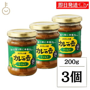 y|Cg2{I12/4 23:59܂Łz 3EVbv J[̚ }Ch 200g 3 ₳ V[t[h `L J[y[Xg J[[ OEVbv XJJ[ {ih Z Vs