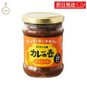 yyVX[p[SALEő2000~OFFz 3EVbv J[̚ IWi 200g 1 ₳ xW^A V[t[h `L J[y[Xg J[[ OEVbv XJJ[ {