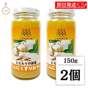 y|Cg3{I11/16 23:59܂Łz MBR Yɂɂ肨낵 150g 2 ɂɂ K[bN  낵jjN Yɂɂ f K[bNy[Xg y[Xg Y LO