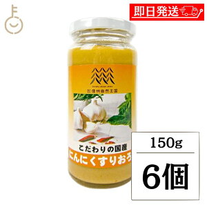 y}\Iő2000~OFFz MBR Yɂɂ肨낵 150g 6 ɂɂ K[bN  낵jjN Yɂɂ f K[bNy[Xg y[Xg Y L